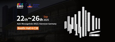 Zhuzhou Kunrui Carbide Co, Ltd.